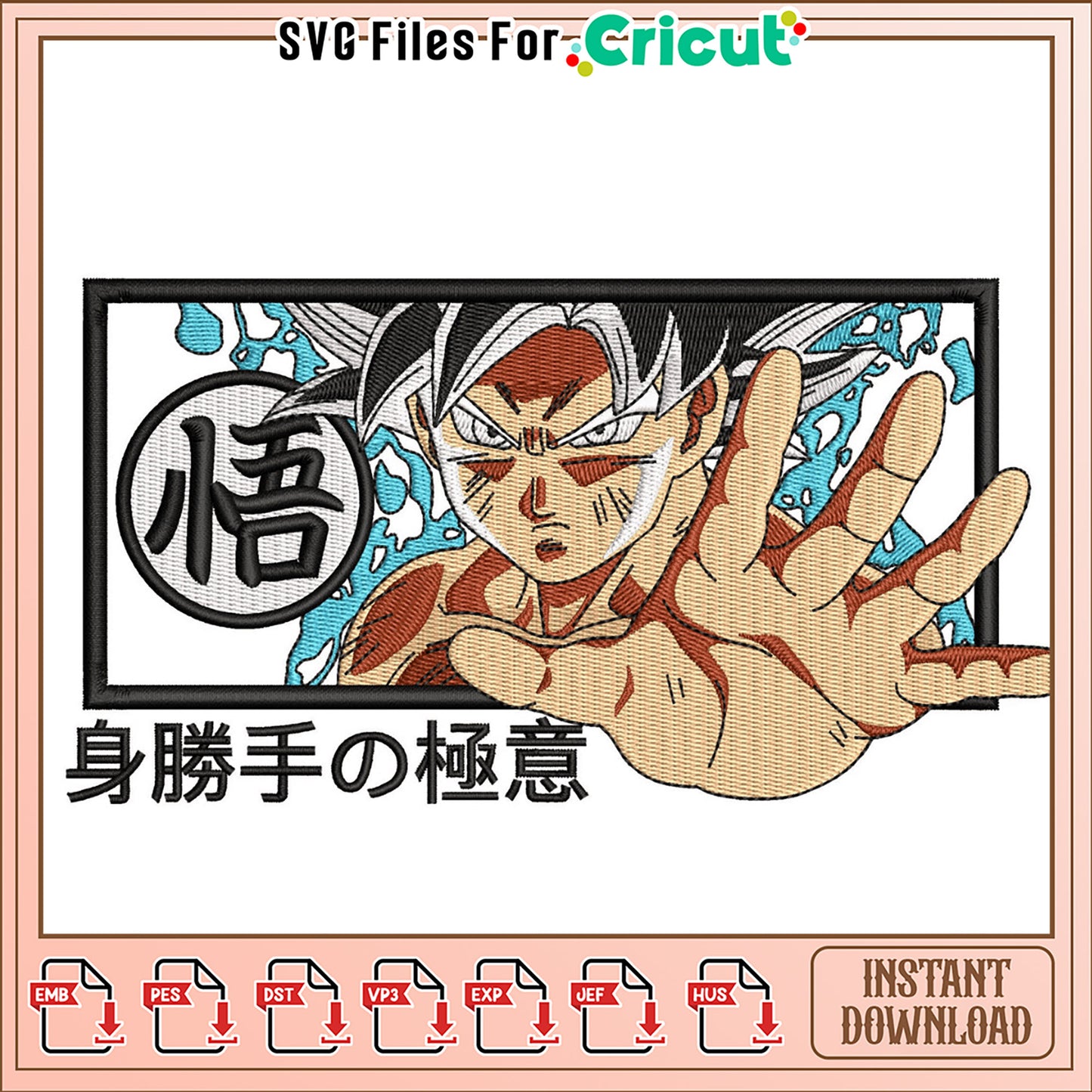 Goku Ultra Instinct Embroidery Design
