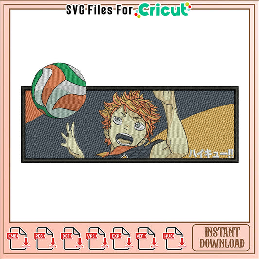 Haikyuu Volleyball Embroidery Design Instant Download