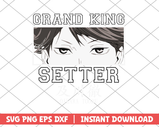 Haikyuu grand king setter oukawa tooru anime svg