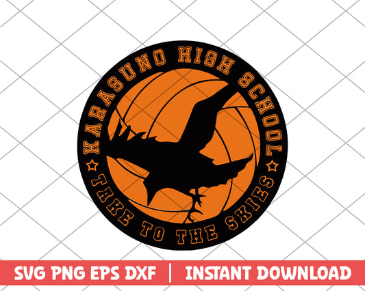 Haikyuu karasuno high school anime svg