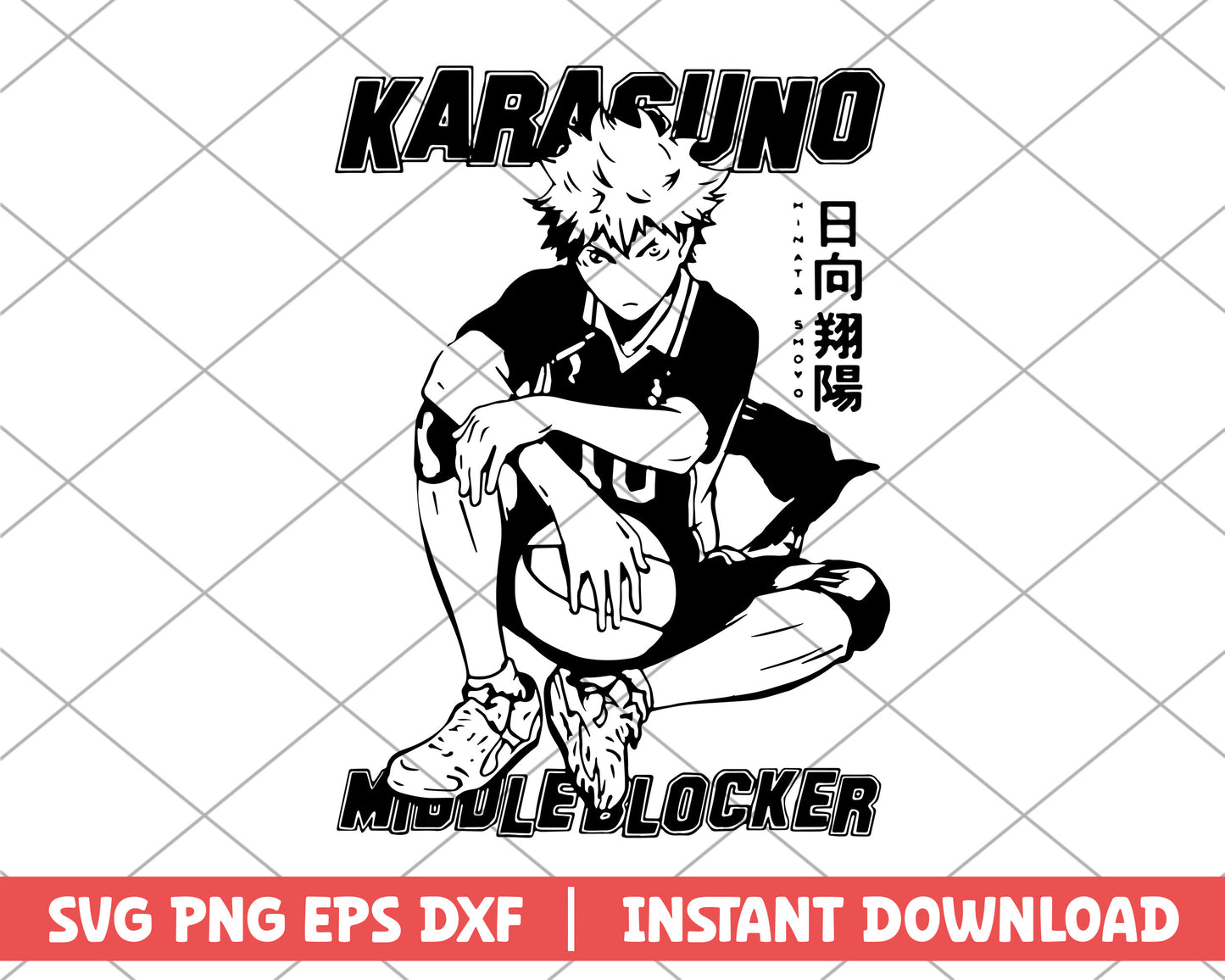 Haikyuu karasuno middle blocker anime svg