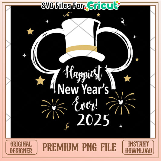 Happiest New Year 2025 PNG Design