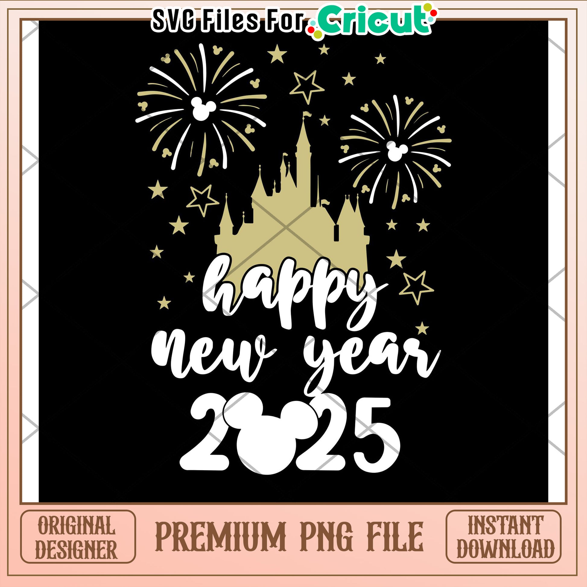 Happy New Year 2025 PNG File for Cricut with Fireworks Design