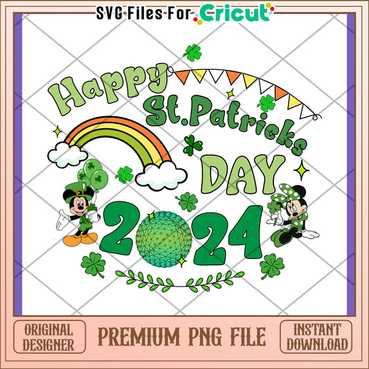 Happy St Patricks Day 2024 PNG