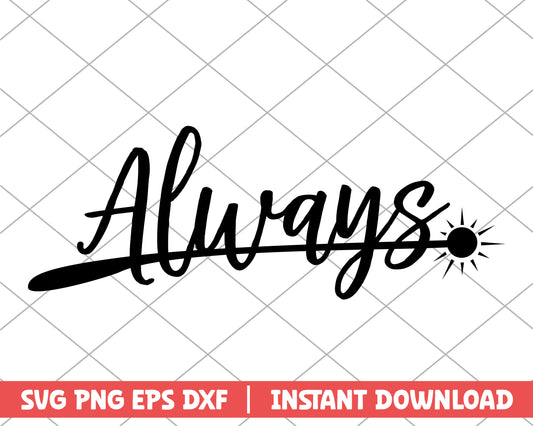 Harry Potter always cartoon svg 