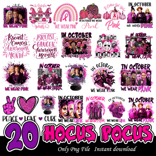 Hocus Pocus Breast Cancer Halloween Bundle, Halloween pink bundle