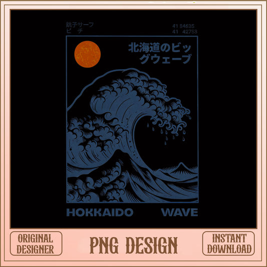 Hokkaido Wave Japanese Art PNG, Great Wave PNG, Retro Japan PNG