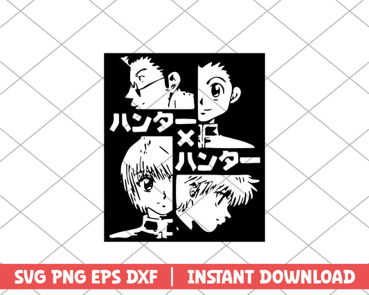 Hunterx hunter gon x kyrapika x leorio anime svg