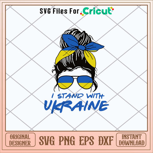 I Stand With Ukraine Messy Bun Svg