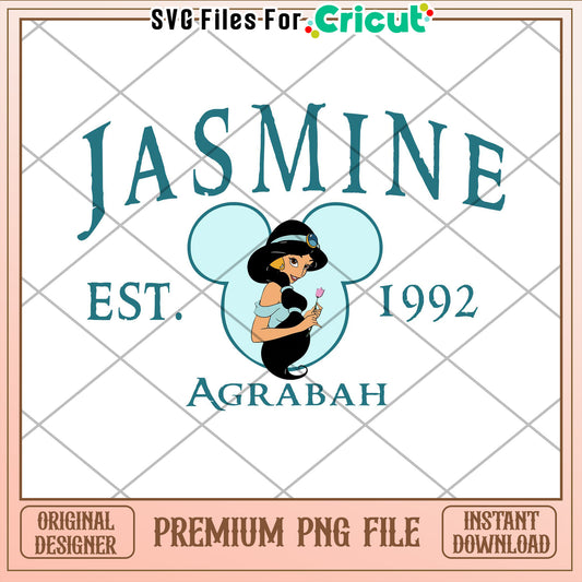 Jasmine Disney PNG Agrabah 1992