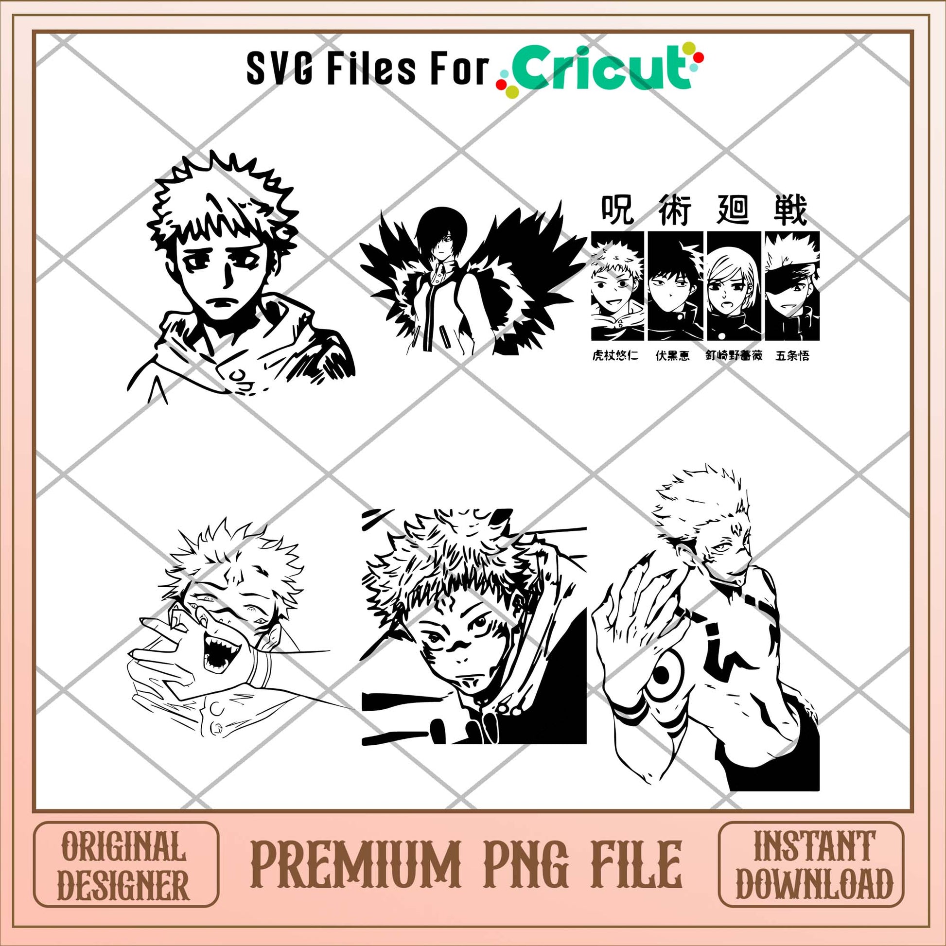 Anime Jujutsu kaisen black and white png bundle