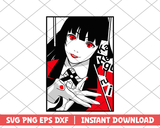 Kakegurui Yumeko anime svg