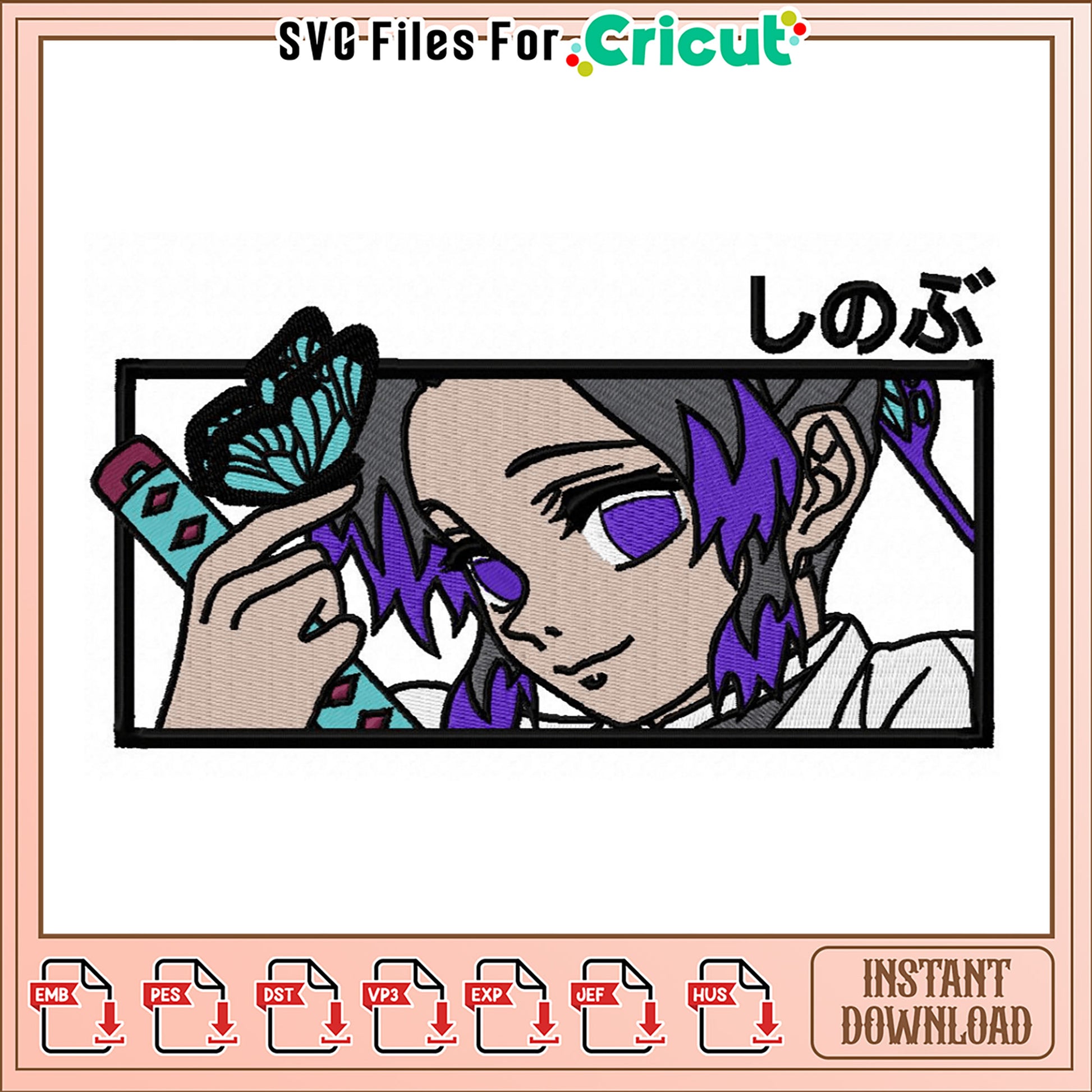 Kanao Tsuyuri Embroidery Design Instant Download