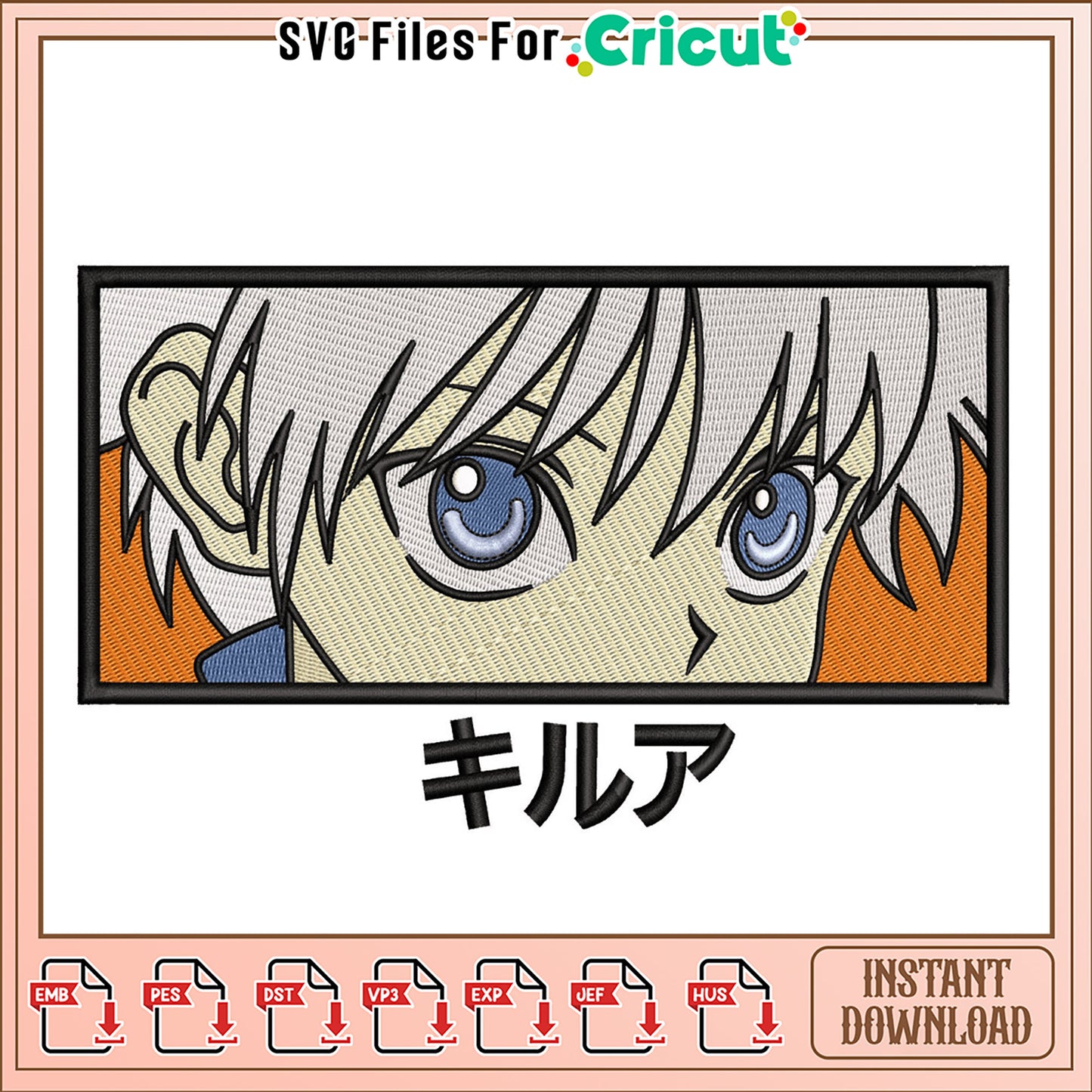 Killua Embroidery Design Instant Download