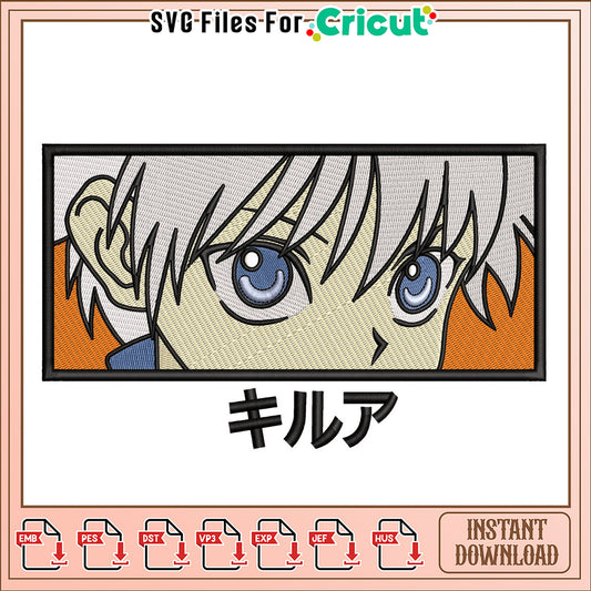 Killua Embroidery Design Instant Download