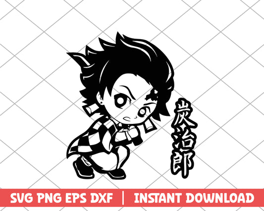 Kimetsu no Yaiba tanjiro cute anime svg