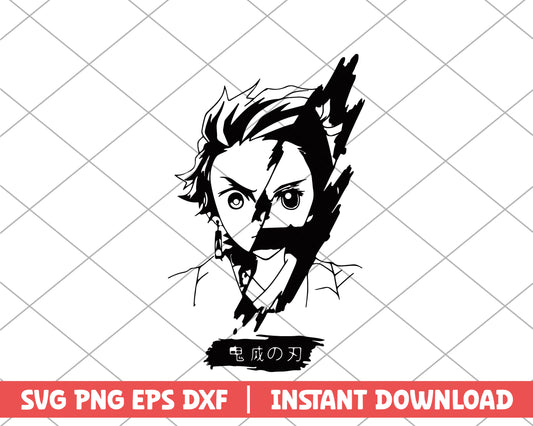 Kimetsu no Yaiba tanjiro x nezuko anime svg