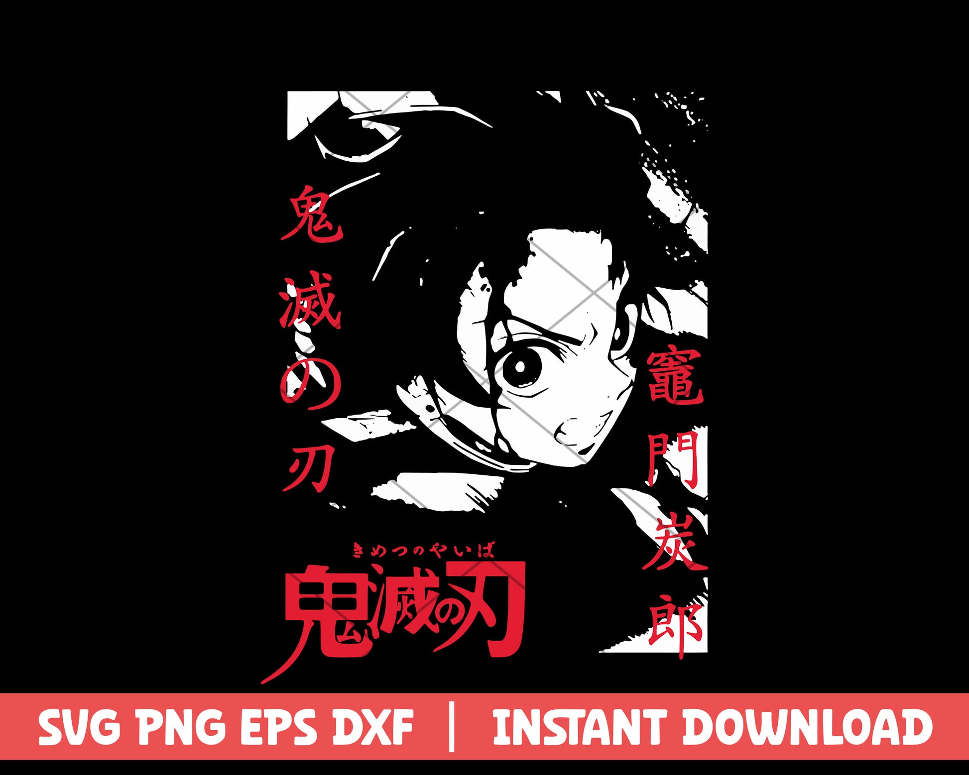 Kimetsu no yaiba kamado tanjiro anime svg