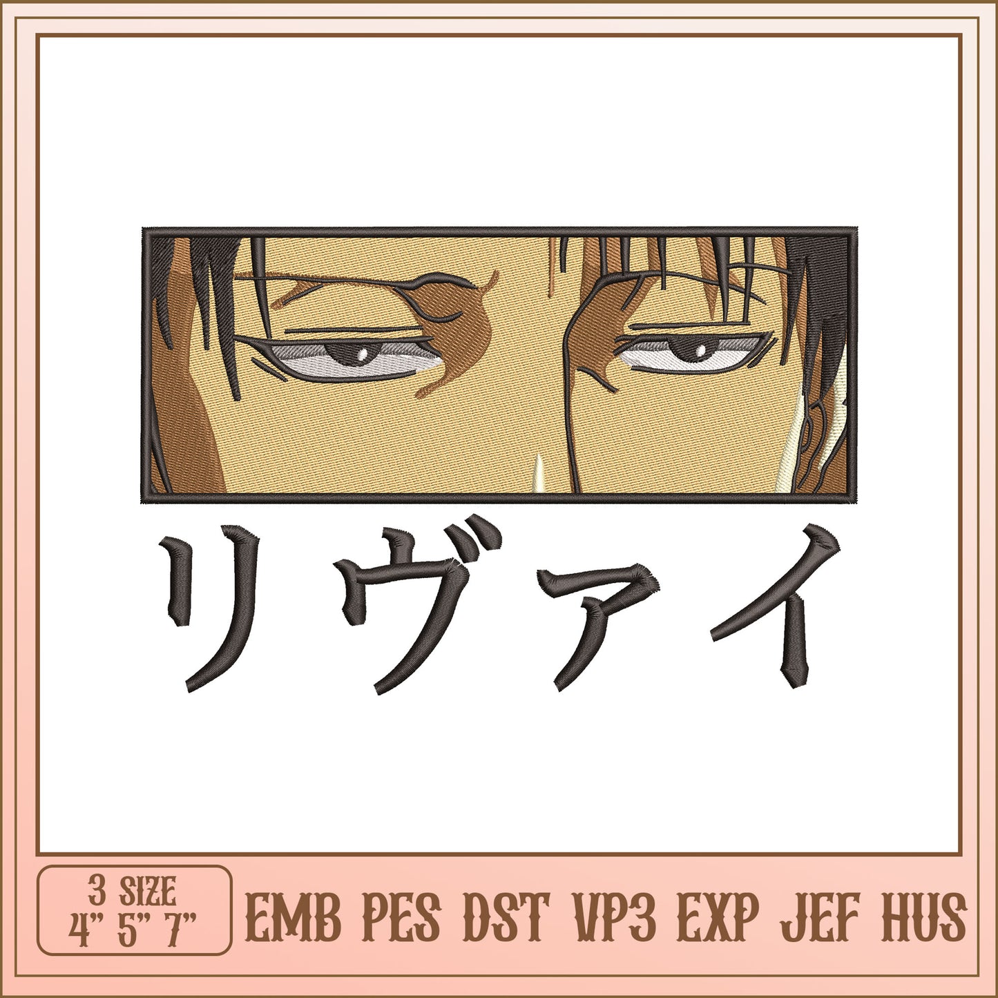 Levi Ackerman Eyes Embroidery Design
