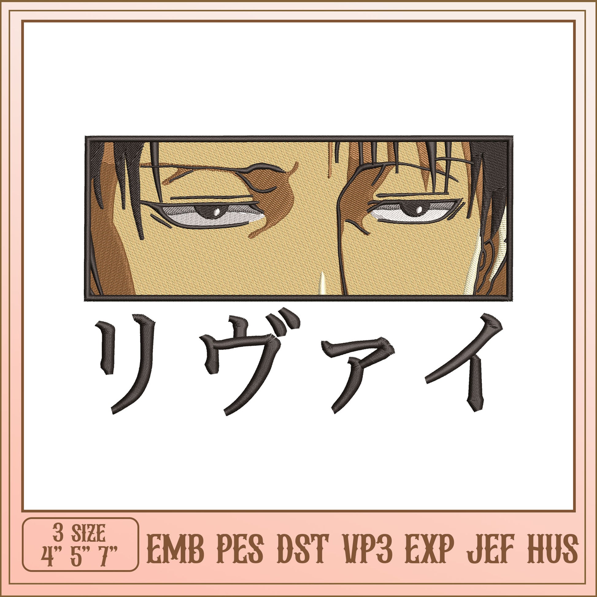 Levi Ackerman Eyes Embroidery Design