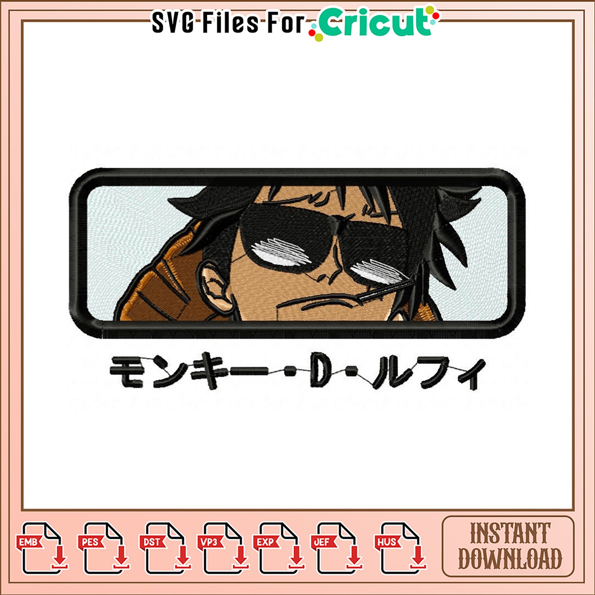 Luffy Sunglasses Embroidery Design Instant Download