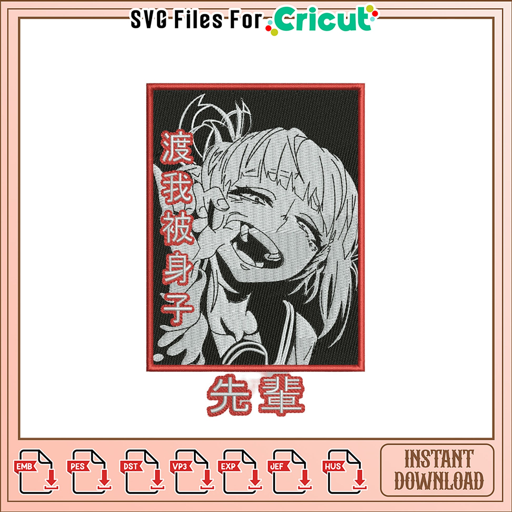 MHA Toga Himiko Embroidery Design Instant Download
