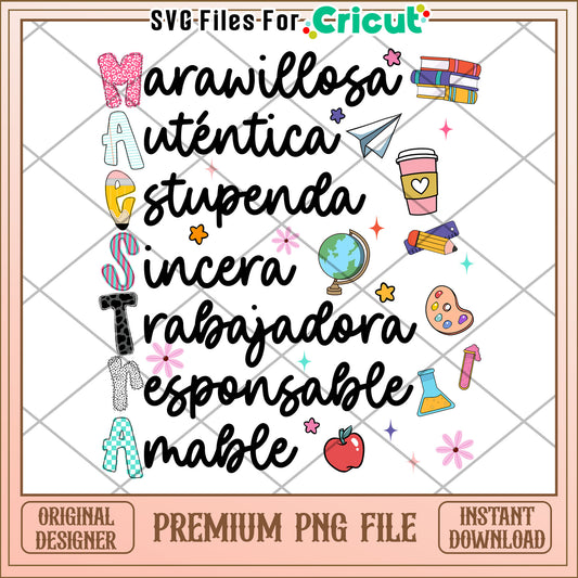 Marawillowsa png, making learning fun​ png, back to school​ png