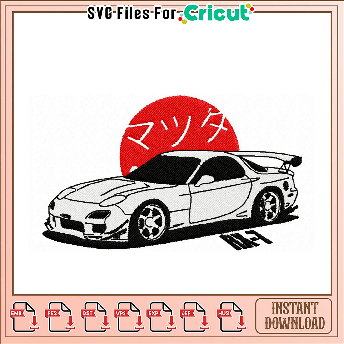 Mazda RX7 Embroidery Design Instant Download