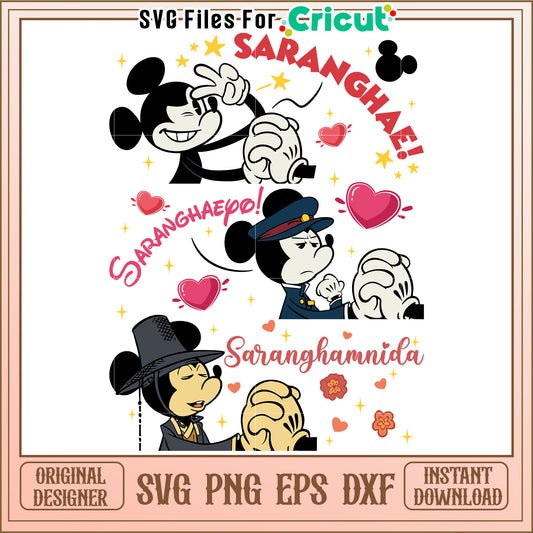 Mickey Mouse Saranghae SVG Design