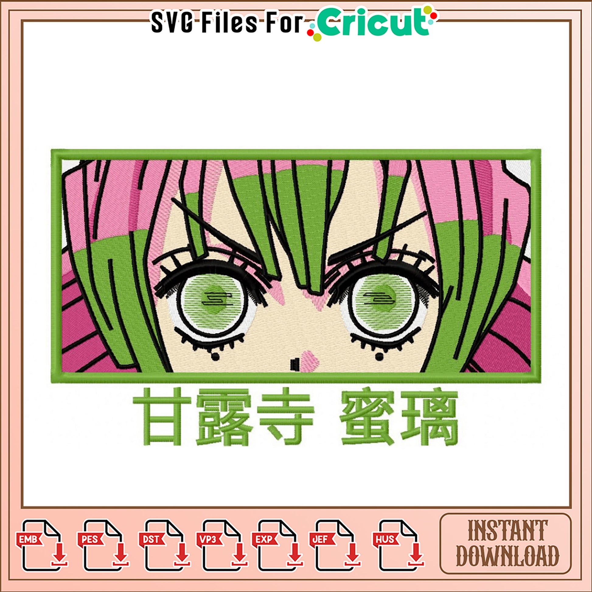 Mitsuri Kanroji Embroidery Design Instant Download
