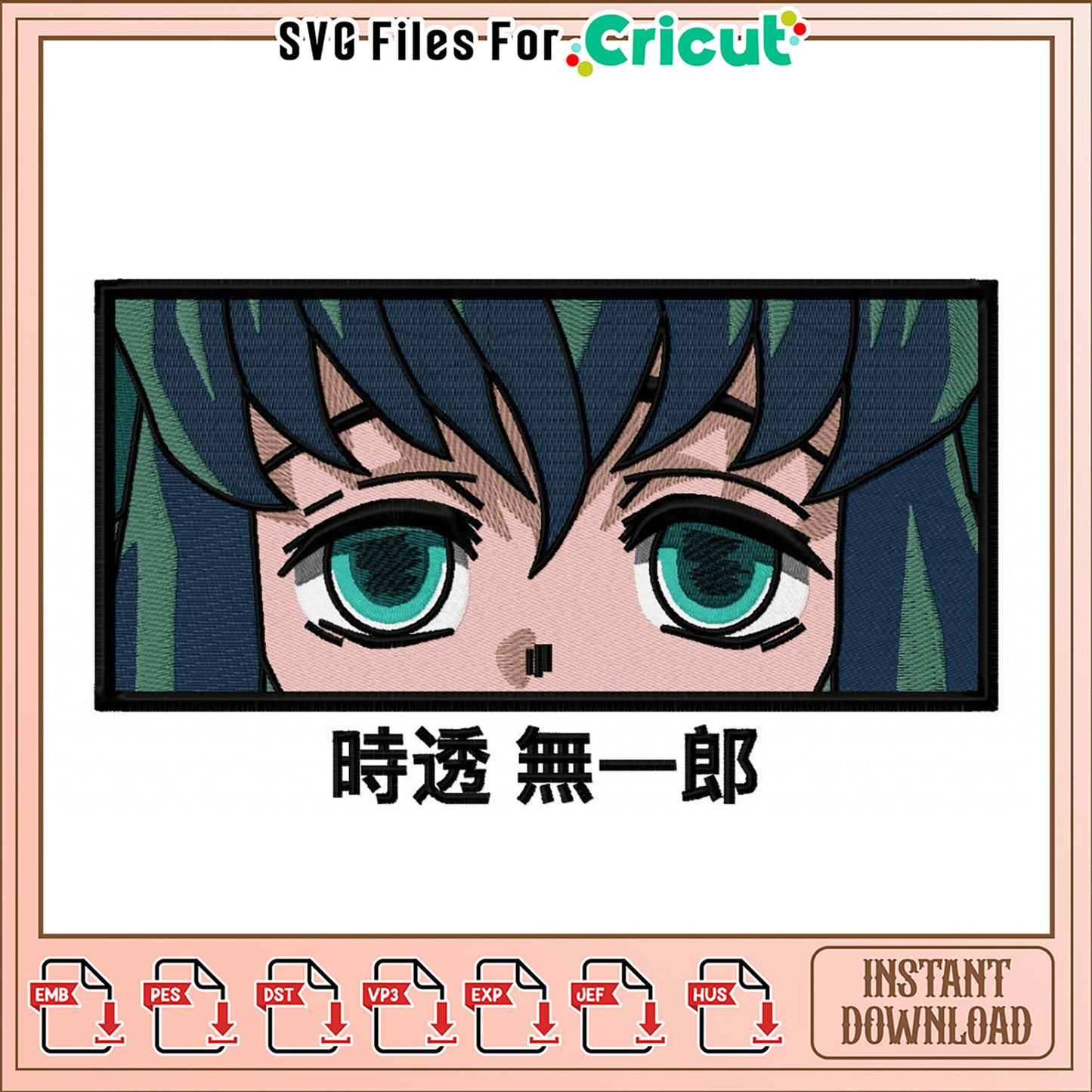 Mitsuri Kanroji Eyes Embroidery Design
