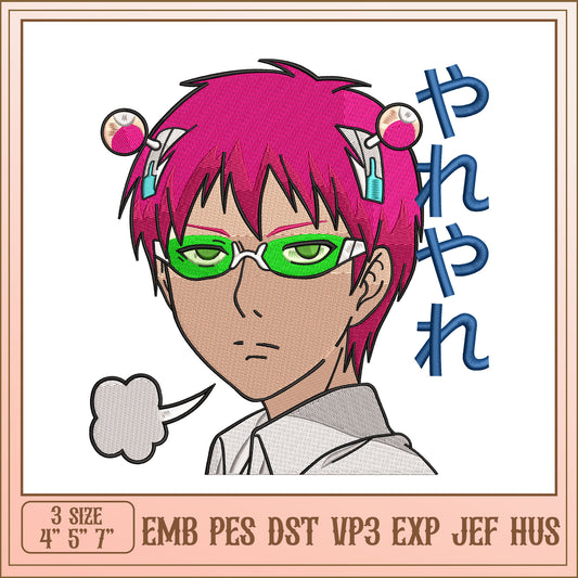 Mob Psycho 100 Embroidery Design