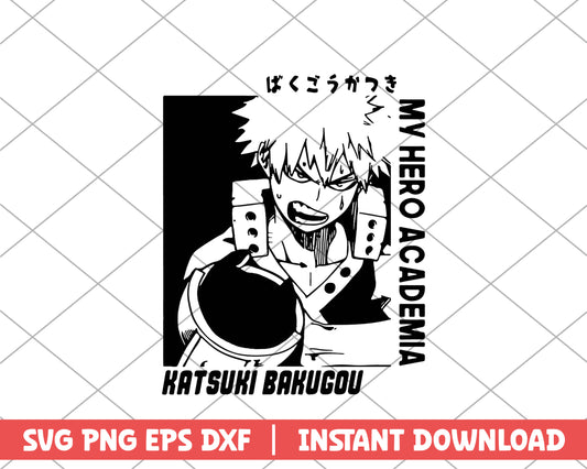 My hero academia katsuki bakugou anime svg