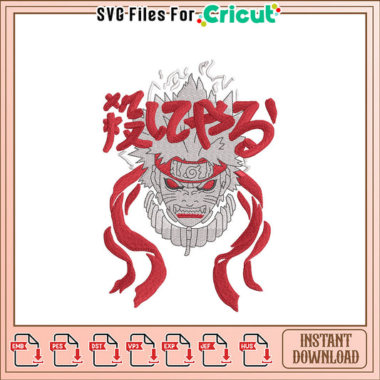 Naruto Themed Embroidery Design Instant Download File