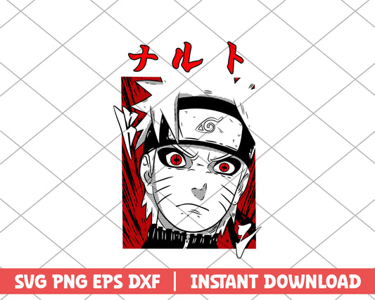 Naruto red and white anime svg