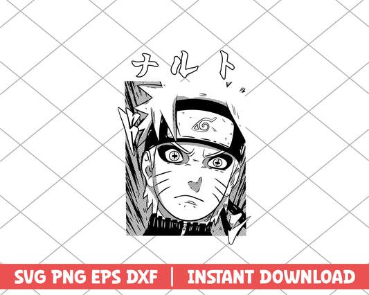 Naruto uzumaki naruto manga anime svg 