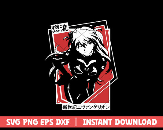 Neon genesis evangelion asuka evangelion unit-02 anime svg