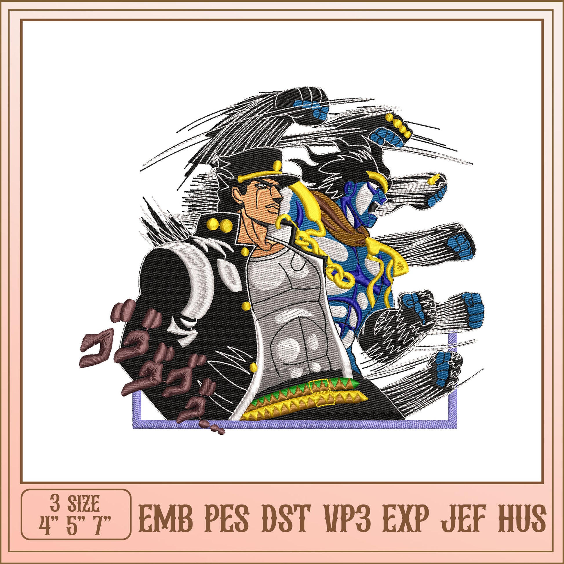 Option 1 (Focus on character) Jotaro & Star Platinum Embroidery Design