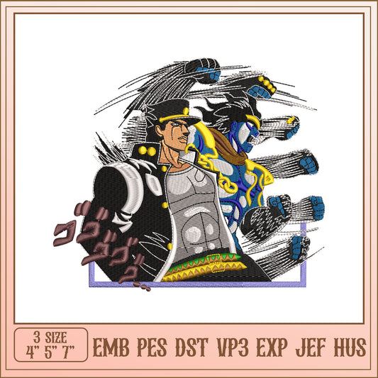 Option 1 (Focus on character) Jotaro & Star Platinum Embroidery Design