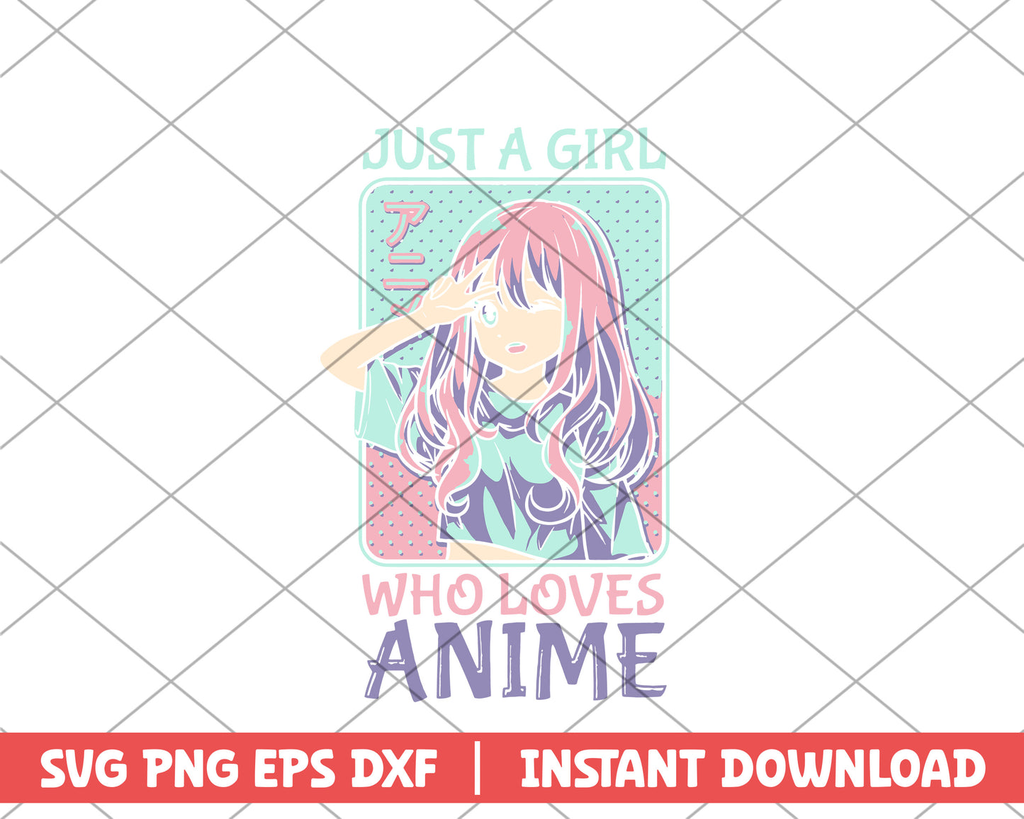 Otaku just a girl who loves anime anime svg