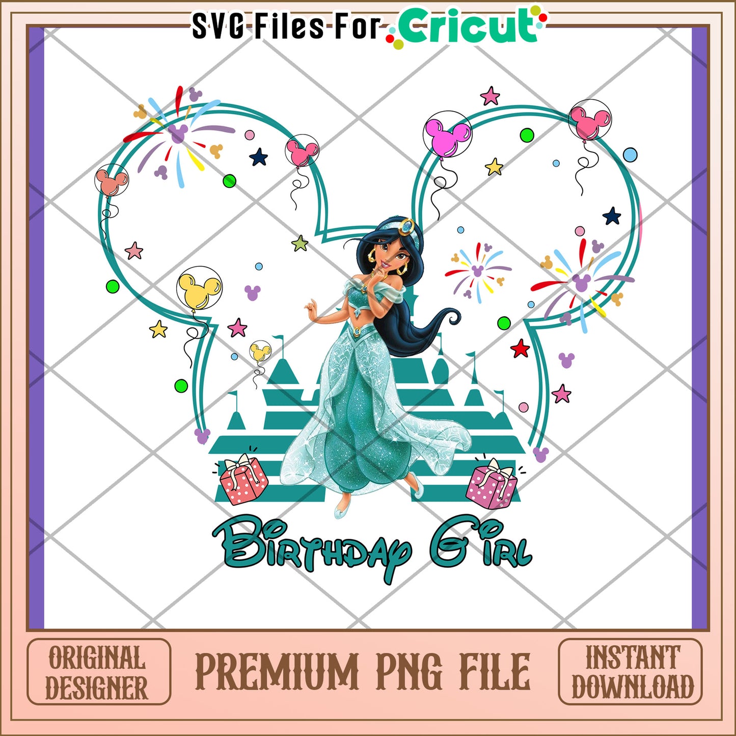 Princess Jasmine Birthday PNG