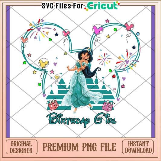 Princess Jasmine Birthday PNG