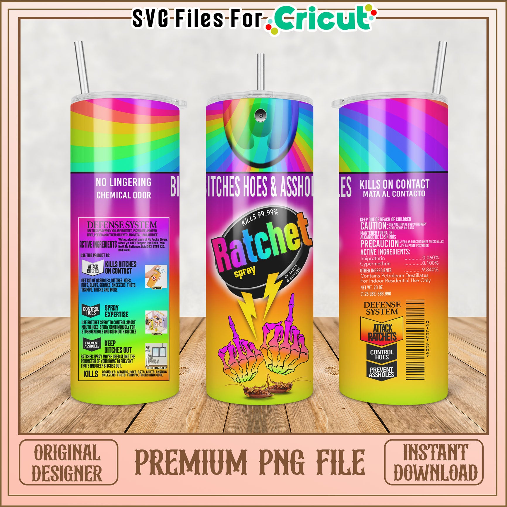 Rainbow Tumbler PNG Instant Download