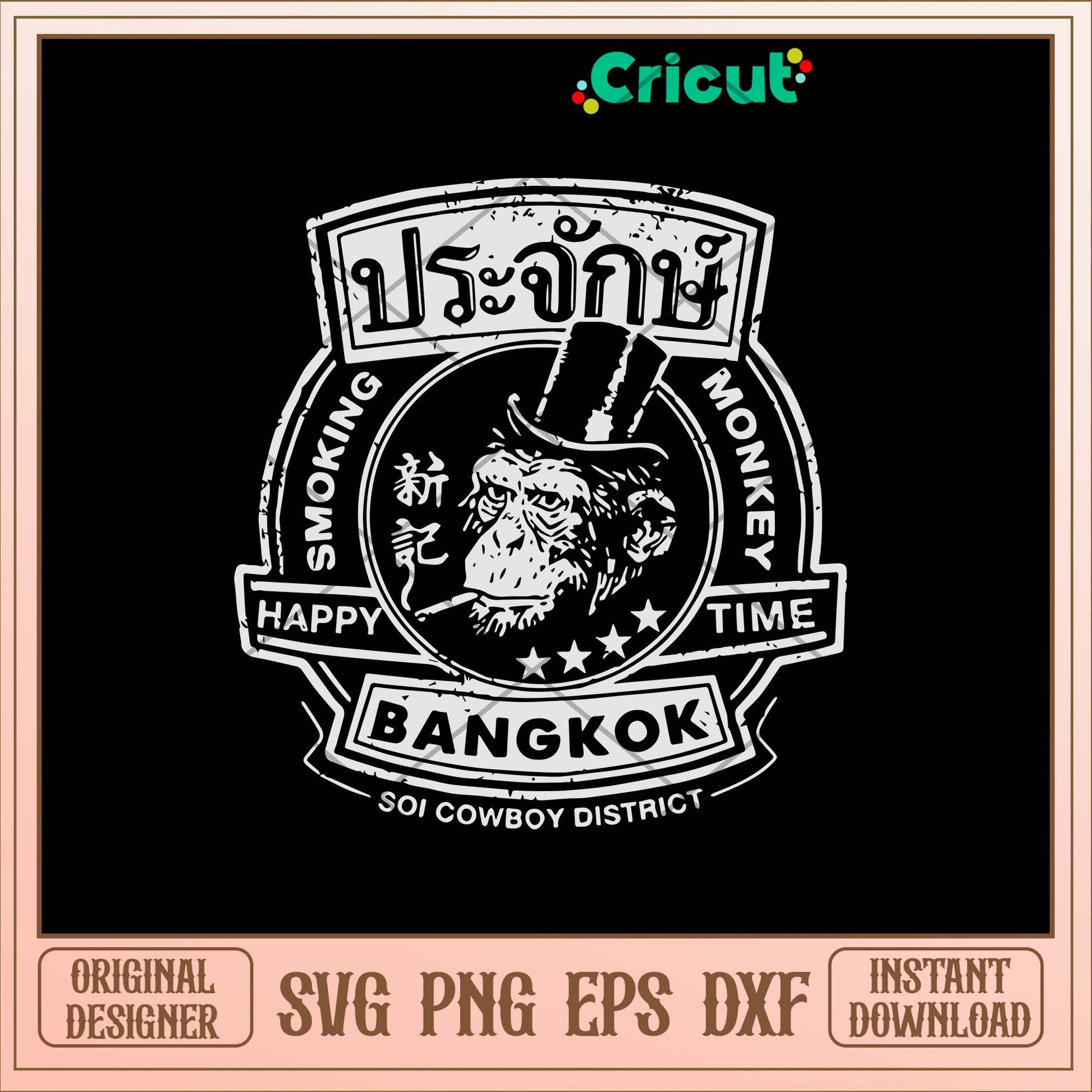 Smoking Monkey Bar Svg, Monkey Smoking Happy Time Bangkok Svg-Svgfilesforcricut