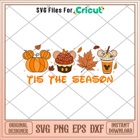 Tis the season pumkin svg, pumkin svg, halloween svg