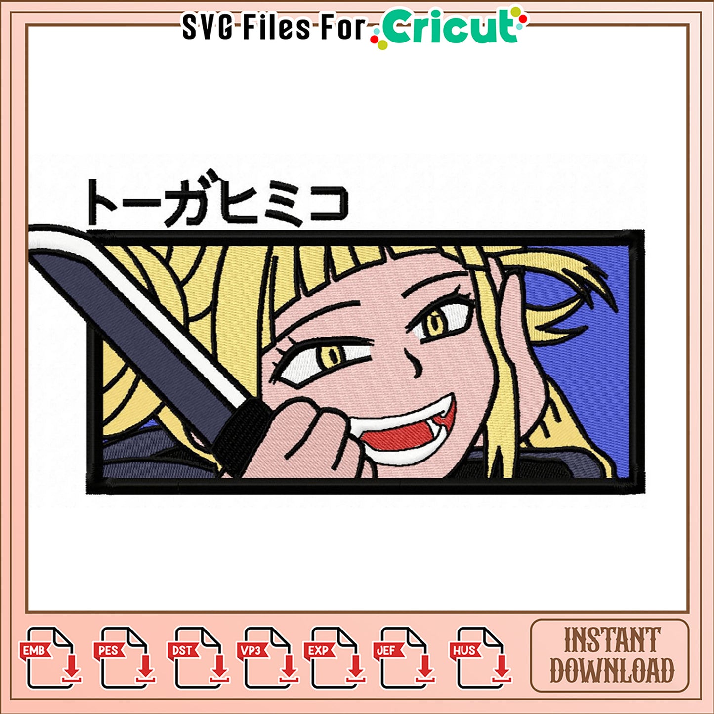Toga Himiko Embroidery Design Instant Download