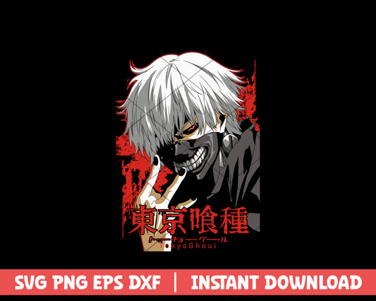 Tokyo ghoul kaneki ken kagune anime svg