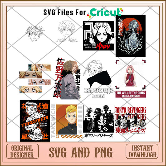 Anime Tokyo revengers svg, Anime cool bundle - Svgfileforcricut