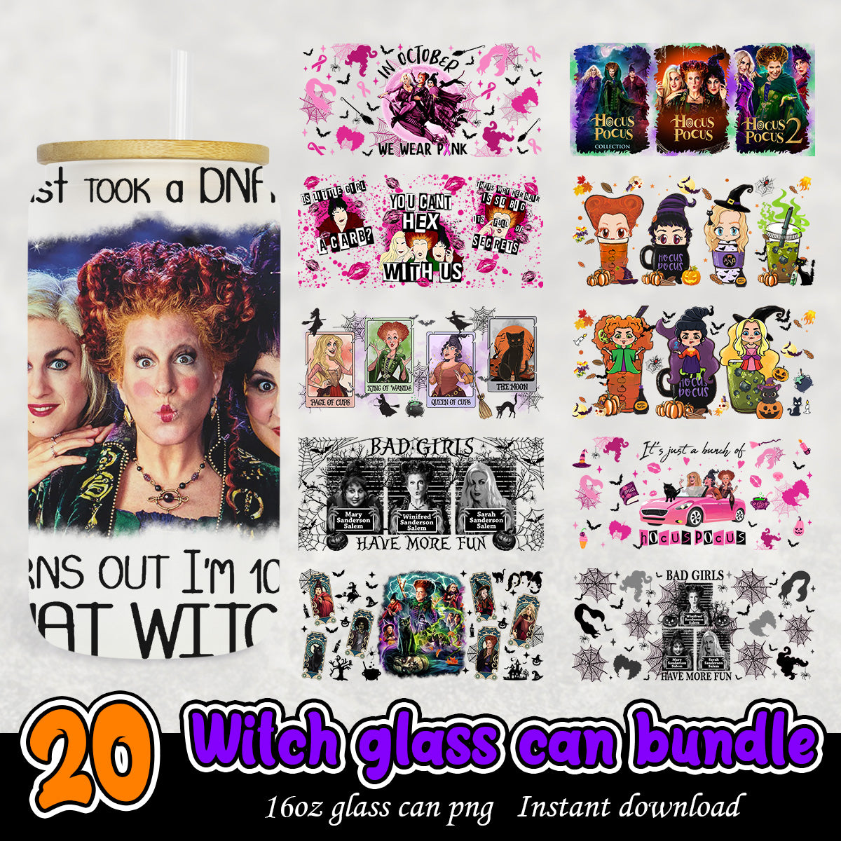 Witch Glass Can Wrap, Hocus Pocus tumbler bundle