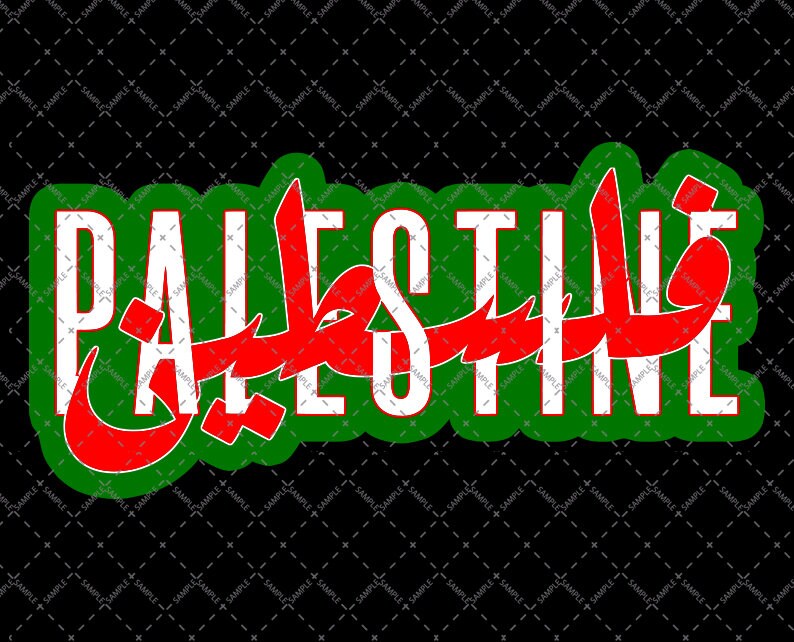 FREE PALESTINE svg, Svg Bundle cut files for Palestine and palestinian, png and svg files ready to cut. Palestinian Arabic Calligraphy